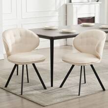 Chairus Kitchen Dining Chairs Set Of 2 Upholstered Side Chair In Chenille Fabric Comfortable Dining Room Chairs With Metal Legs - White - View 1