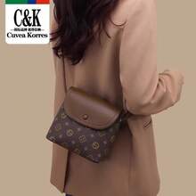 Women Crossbody - 咖啡棕 - 查看 4