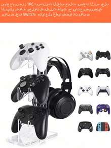 1 stuk transparante acryl controllerstandaard voor PS3, ONE, 360, PRO, Series X/S consoles