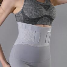 VBOSI 小号 1 件装 轻便透气 男女可调节腰部训练器 下背部支撑