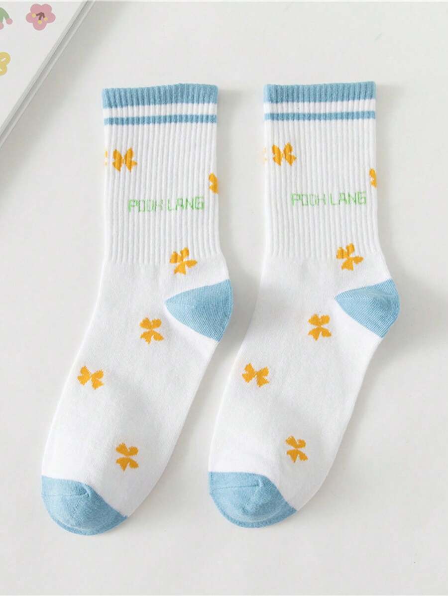 1 Pair Solid Color Versatile Socks, Breathable, Comfortable, Absorbent Short Socks Suitable For Daily Wear, Sports, Office, Casual Style, All Seasons