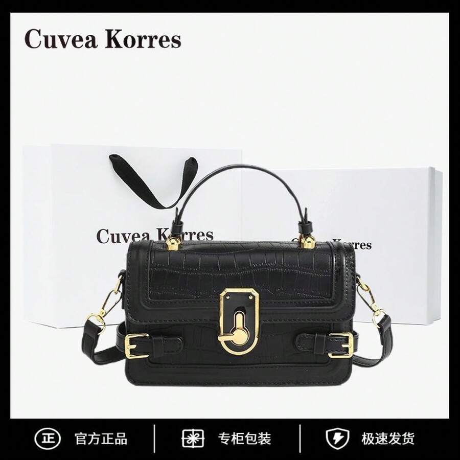 Women Crossbody - 黑色專櫃正品(禮品袋+禮盒) - 查看 1