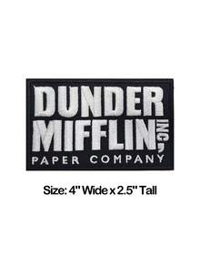 1PC NBC The Office Dunder Mifflin Paper Company Box Logo Embroidered Iron On Patch - Multicolor - View 2