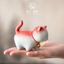 Tea Pets