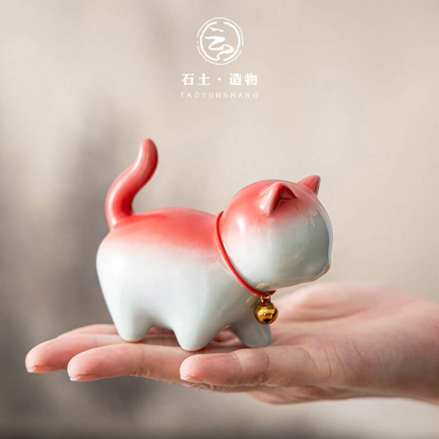 Tea Pets