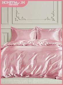 2/3 件套优质丝滑缎面羽绒被套床上用品套装，柔软透气防皱，助眠效果更佳，奢华酒店风格，送给爸爸妈妈朋友的礼物，羽绒被套 * 1 枕套 * 1/2，粉色，完美适合单人床、全尺寸特大号双人床