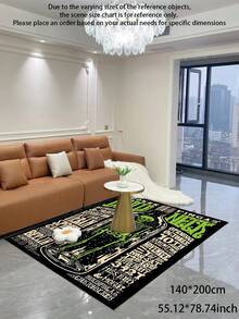 سجادة مساحة مطبوعة بزجاجة الطب والجمجمة العتيقة - سجادة كبيرة من البوليستر، مناسبة لغرفة المعيشة وغرفة النوم والديكور المنزلي - باللون الأسود مع تصميم جرافيك أخضر وأبيض - مثالية لحفلات هالوين أو الموضوعات، سجادة المدخل، ديكور غرفة غوثي، سهلة التنظيف؛ ديكور غرفة أنيق وسجاد ديكور منزلي جميل في الإقامات المنزلية