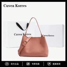 Women Shoulder Bags - 黃色專櫃正品(+禮品盒+禮品袋) - 查看 1