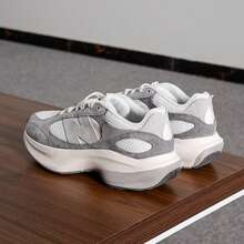New Balance NB 2026 WRPD Runner 蛋壳色厚底复古老爹休闲鞋 UWRPDSBB，男女通用 - 灰色 - 查看 10