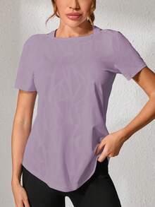 Áo tập yoga Jacquard thể dục & khiêu vũ chuyên nghiệp cho nữ, Áo tập gym hở lưng, Áo tập luyện tay ngắn hở lưng màu trắng mới cho mùa hè dành cho bài tập Pilates - Bụi tím - Xem 2