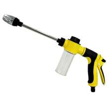 1pc/Set High Pressure Water Gun With Measuring Cup, Multi-Functional Long Handle Water Gun: Car Washing/Ground/Farm High Pressure Cleaning Equipment, High Pressure Washing Gun With Transparent Water Cup Observation Window, Commercial Car Washing Equipment, Cleaning Tool, Car Wash Water Gun