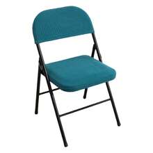 Folding Dining Chair Seat And Back Cover Set Solid Color Jacquard Stretch Chair Slipcover Home Decoration(1 * Backrest Cover And 1 *Chair Seat Cover,This Product Does Not Include A Chair)