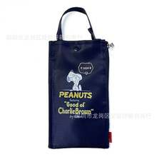 Women Crossbody - 藏青色 - 查看 6