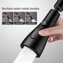 1件装厨房旋转水龙头及多功能水龙头延长器（国际通用英文描述）这款一体式产品既是厨房旋转水龙头，又是多功能水龙头延长器，具有增压和防溅功能。厨房用品 厨房配件 厨房工具