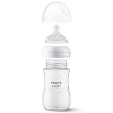PHILIPS Natural Baby Bottle With Natural Response Nipple Baby Gift Set |  | Baby Bottles & Nipples - mặc định - Xem 4