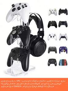 1 件通用亚克力可拆卸挂架，透明展示架，适用于手机/Switch 控制器/电子产品/PS 控制台/桌面收纳架 - 彩色 - 查看 1