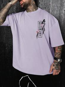 男式青年休闲武士刀与樱花图案印花紫色宽松圆领 T 恤 - 淡紫色 - 查看 3