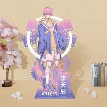 1 件 Link Click 商品 - Charles、Lucas、Rin/Rin 公仔 - 李天辰、李天熙 3 个主要角色立牌 - 动漫商品、家居装饰、完美礼物、生日礼物、理想礼物、惊喜礼物、节日礼物、季节性礼物、圣诞节礼物、万圣节礼物 - 彩色 - 查看 6