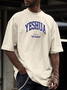 Oversized Streetwear T-Shirt Yeshua Jesus Salvation Messiah Gospel REF 7214 VEST NERD - 卡其色 - 查看 4