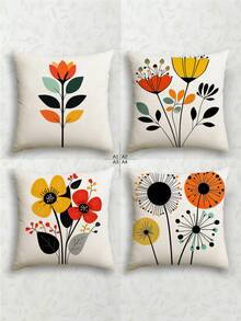 4 件套几何花卉图案抱枕套，18x18 英寸 - 沙发和卧室装饰靠垫套，带拉链，可机洗，黄色 - 黃色 - 查看 4