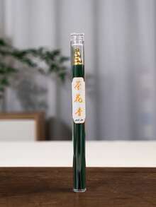 40 Scented Sticks + 1 Incense Burner Combo Set, Sandalwood Scented Sticks, Creative Series Incense Holder, Suitable For Home Aromatherapy, Yoga, And Meditation, Living Room, Bedroom, And Study Decoration Aromatherapy Gifts, Birthday Gifts, Graduation Gifts, Multiple Scents Available, Sandalwood, Ambergris, Camellia, Osmanthus, Wyndham, And Jasmine.