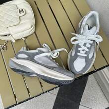New Balance Men's And Women's New WRPD Eggshell Shoes Thick-Soled Retro Dad Shoes Sports Casual Shoes UWRPDSBB - Grey - View 4