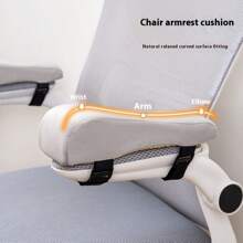 1pc Upgraded Office Chair Comfort Accessory, Memory Foam Armrest Pad, Removable And Washable Computer/Gaming Chair Armrest Sleeve, Elbow Support To Relieve Arm Pressure, Black, Grey, Pink, Essential Office Supply, School Supplies, Back To School