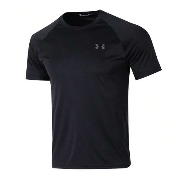 Under Armour Herren Velocity 2,0 SS T-Shirt, leicht & bequem Outdoor Sport Lässig Weich Kurzarm T Shirt