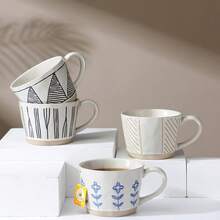 1pc Japanese Thick Pottery Mug, Handpainted Ceramic Cup, Retro Matte Finish Pottery Cup, Breakfast/Oatmeal Cup