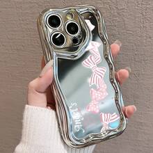 Funda de teléfono 1 pieza adecuada para 16 ProMax/16Plus/16Pro/16, 15/14/13/12/11 nuevo patrón de moda galvanizado en forma de onda - Plateado - Ver 4