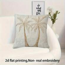 1 funda de cojín moderno y minimalista con diseño de palmera, estampado en 2D de palmeras blancas de 18" x 18", lavable a máquina, para sofá/decoración de la habitación, sin relleno incluido
