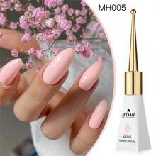 Mtssii 10ml 8PCS/Set Nude Nail Gel Polish Set Spring Summer Hot DIY Nail Art Design All For Decoration Nail Supplies Soak Off UV Gel Long Lasting Manicure Painting Gel Varnish Kits For Women Gifts - Multicolor - View 7