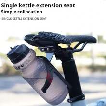 1Set ENLEE Double/Single Bike Water Bottle Holder Extension Seat Durable Carbon Steel Water Bottle Cage Extension Bracket With Switchable Design Lightweight Seat Water Bottle Holder Conversion Seat For Road And Mountain Bicycle, Easy Installation, Essential For Long-Distance Riding - Multicolor - View 6