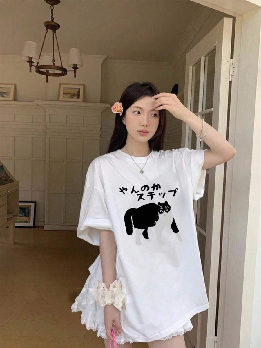Women T-Shirts - 白色 - 查看 1