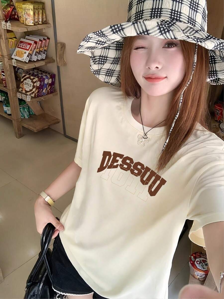 100% Cotton Ladies Short Sleeve T-Shirt, Stylish, Loose, Casual Crew Neck Top - 杏色 - 查看 1