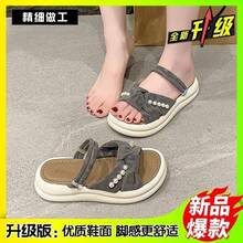 Women Athletic & Outdoor Sandals & Slides - 灰色 - 查看 12