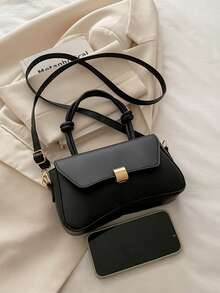 时尚简约商务休闲迷你纯色翻盖方形包 - 手提包、斜挎包，适合少女、大学生、年轻专业人士和办公室职员，非常适合办公室、大学、工作、商务活动、通勤、户外活动、旅行和郊游