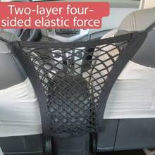 Barrera ajustable para asiento de coche de mascota - Red de almacenamiento multifuncional para el asiento trasero del vehículo, organizador a prueba de mascotas con bolsillos de malla, divisor de espacio entre asientos y accesorio de seguridad para mascotas
