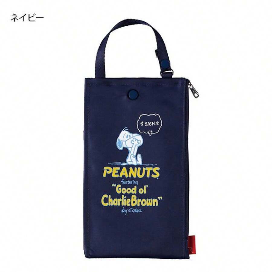 Women Crossbody - 藏青色 - 查看 1