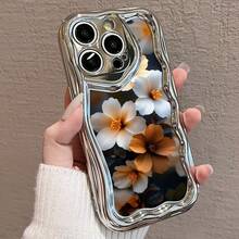 Funda de teléfono 1 pieza adecuada para 16 ProMax/16Plus/16Pro/16, 15/14/13/12/11 nuevo patrón de moda galvanizado en forma de onda - Plateado - Ver 6