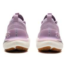Under Armour HOVR Phantom 3 SE Suede Running Shoes, Lightweight & Breathable Women's Casual Fitness Sneakers, Style# 3026647-500 - Purple - View 5