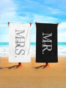 1pc Customized Couple Beach Towel - Can Customize Names, Premium Microfiber, Retro Solid Color Design, Suitable For Honeymoon, Wedding, Summer Travel And Camping - Unique Gift For Wife And Husband, Travel Essential - Multicolor - View 4
