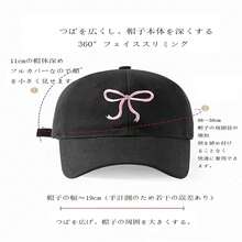 キャップ メンズ レディース 帽子 日焼け防止  韓スト UV対策 深め 小顔効果 サイズ調整 紫外線対策 涼しい おしゃれ 野球帽 シンプル スポーツ ゴルフ 自転車 釣り 春秋冬 - J - チェックする 2