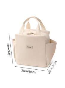 1 件可爱灯芯绒午餐手提袋，可重复使用的保温午餐盒，多功能防水防漏成人午餐手提冷藏袋，带拉链，适用于工作、野餐或旅行学校用品学校配件旅行配件教室整理袋家庭必需品，送给老师、朋友和家人的礼物，适合返校、圣诞节、情人节礼物情人节返校用品学校用品袋女士午餐袋野餐配件