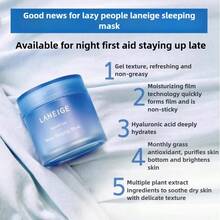 Laneige Water Sleeping Mask & Lip Sleeping Mask (15ml + 3g) - 1 - View 3