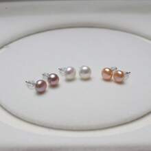 1 对天然淡水珍珠耳环圆珠迷人女士女孩珠宝配饰优雅珍珠日常礼物 - 原子 - 查看 1