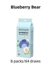 1/2/4/8 片装超迷你湿巾，便携式一次性湿巾，适合日常清洁和旅行户外必备 - 彩色 - 查看 9