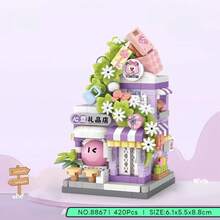 2000+ Pcs Miniature Building Blocks, 8 Styles Combination, Animal/Food/Fruit Themed, Cute Designs, Ideal As Gifts For Women/Friends On Holidays/Birthdays, Collectible Decor For Shelves And Desktops - Multicolor - View 29