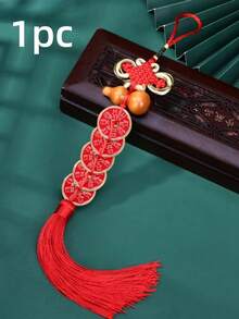 Traditional Chinese Five Emperors Bronze Coin - Feng Shui Wealth Charm, Lucky Car Pendant, Double-Sided Commemorative Coin Badge, Collectible Gift, Handcrafted Auspicious Chinese Brass Coin, Pray For Peace, Suitable For Home And Office Decor - Classic Tassel Design, Perfect Gift For Halloween, Christmas, New Year - Multicolor - View 16