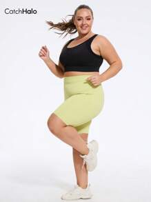 Catch Halo 4-Way Stretch Seamless Plus Size Yoga Shorts For Women - High Waist Tummy Control & Butt Lifting Yoga Leggings | Breathable Quick Dry Squat Proof Sports Pants For Gym, Cycling, Running, Pilates, Tennis (Mustard Yellow, 0XL~4XL)